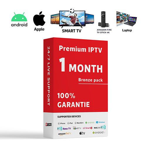 1 Month Greek IPTV Subscription
